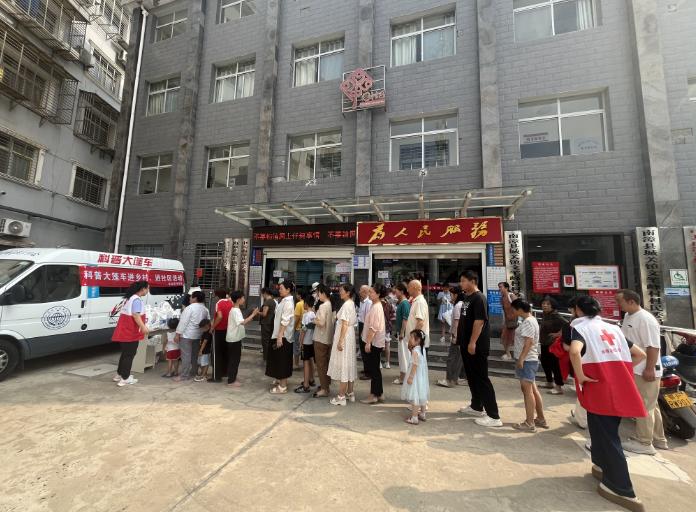 截图_选择区域_20250731165611.jpg