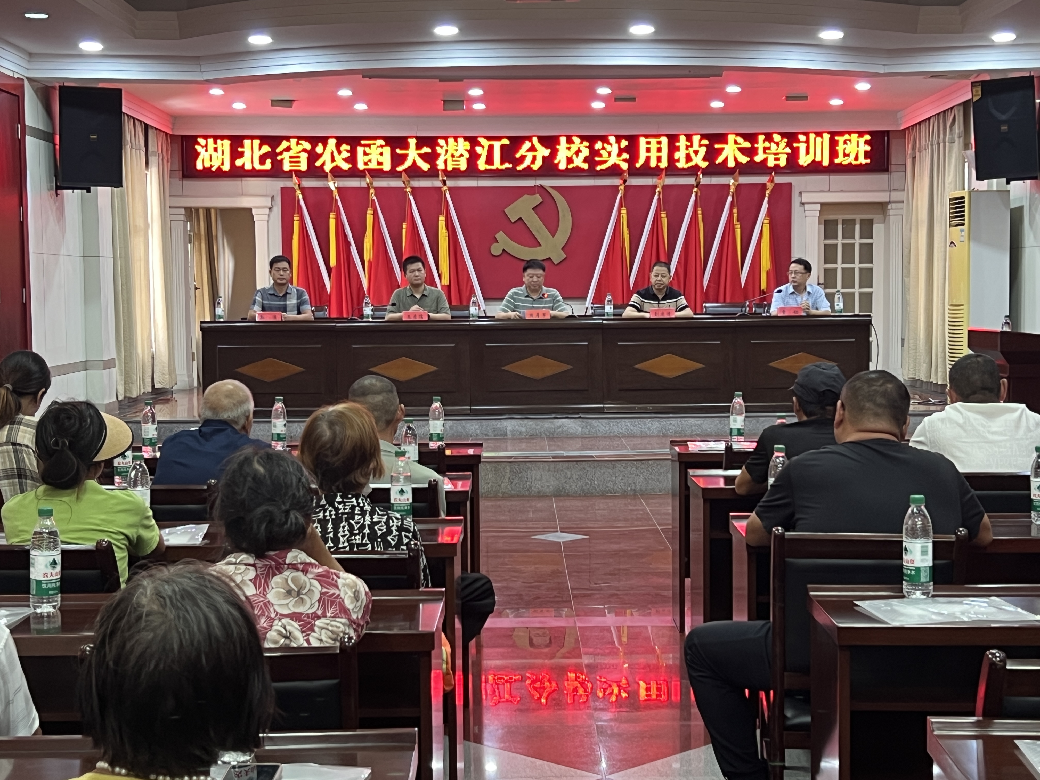 微信图片_20250902190206.jpg