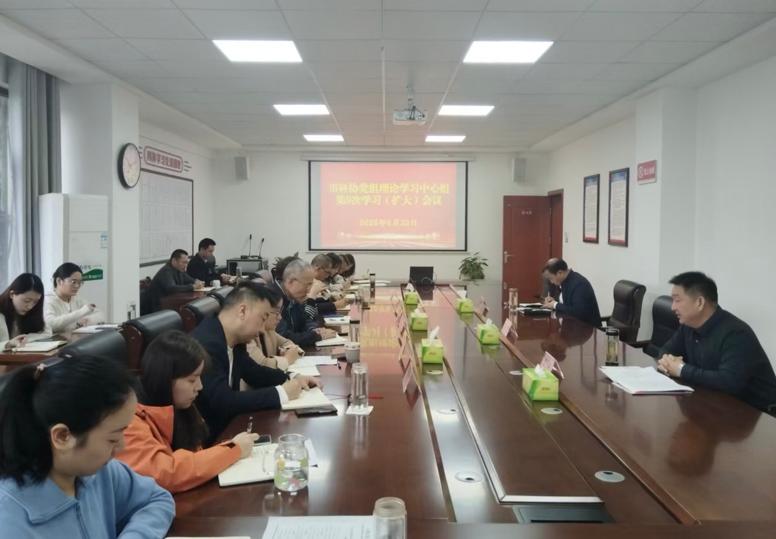 图片16(20250924-163559).jpg