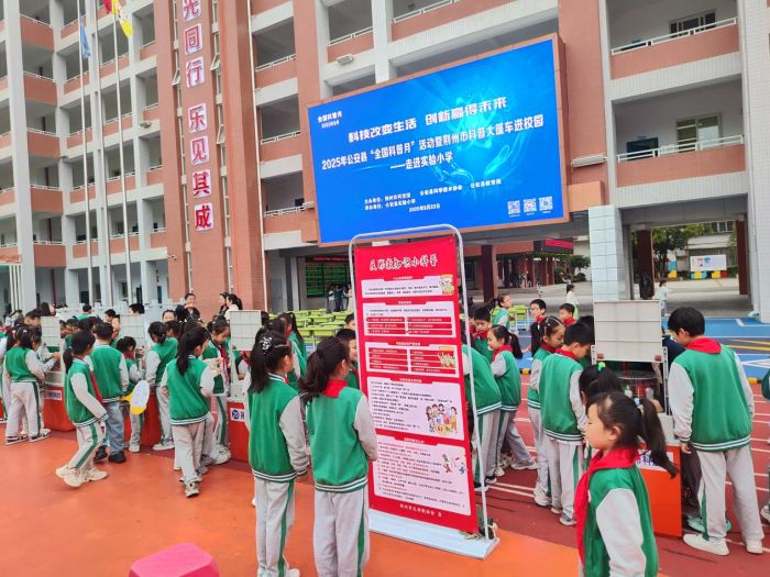 图片 2(3).jpg