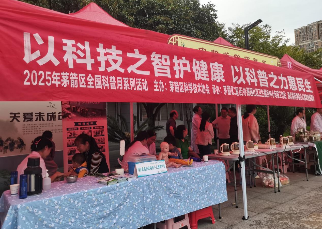 图片39.jpg