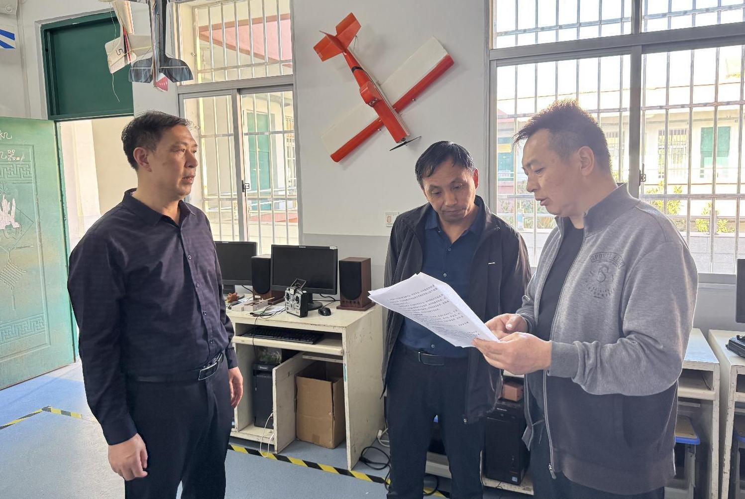 截图录屏_选择区域_20250926162626.jpg