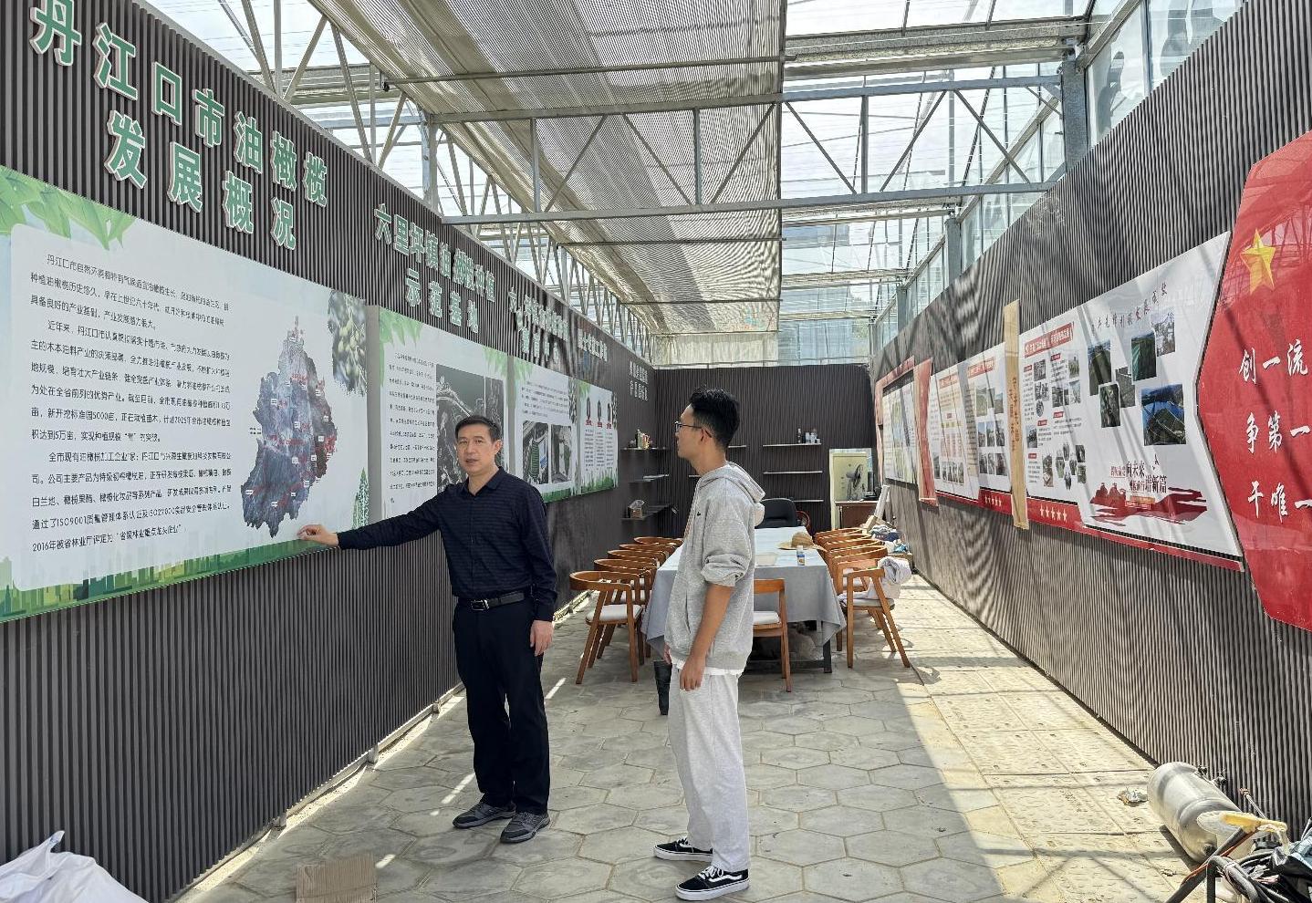 截图录屏_选择区域_20250926162416.jpg